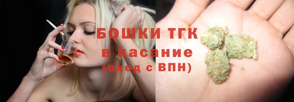 спиды Абинск