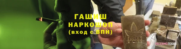 винт Алексеевка