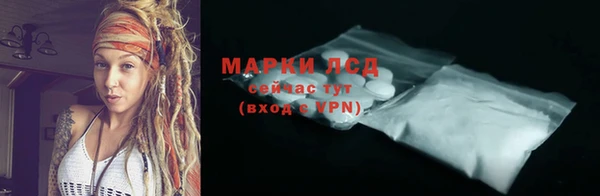 mdpv Пролетарск