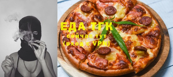 прущая мука Алексин