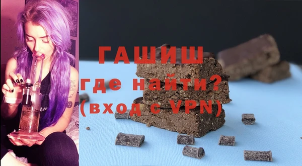 винт Алексеевка