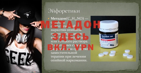 винт Алексеевка
